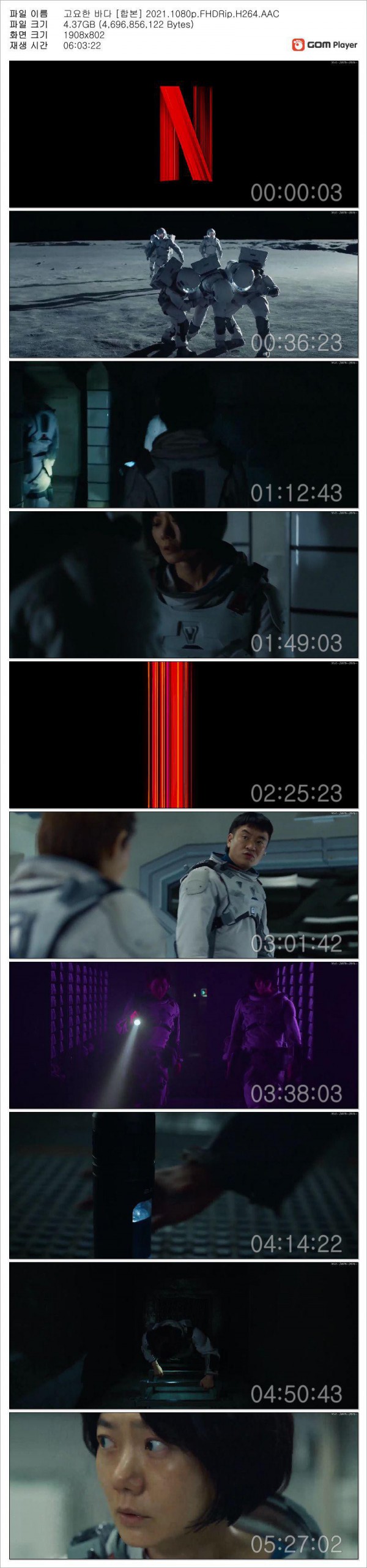 17501719331168.jpg