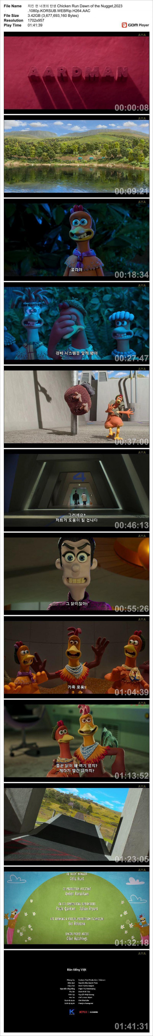 17501473418704.jpg