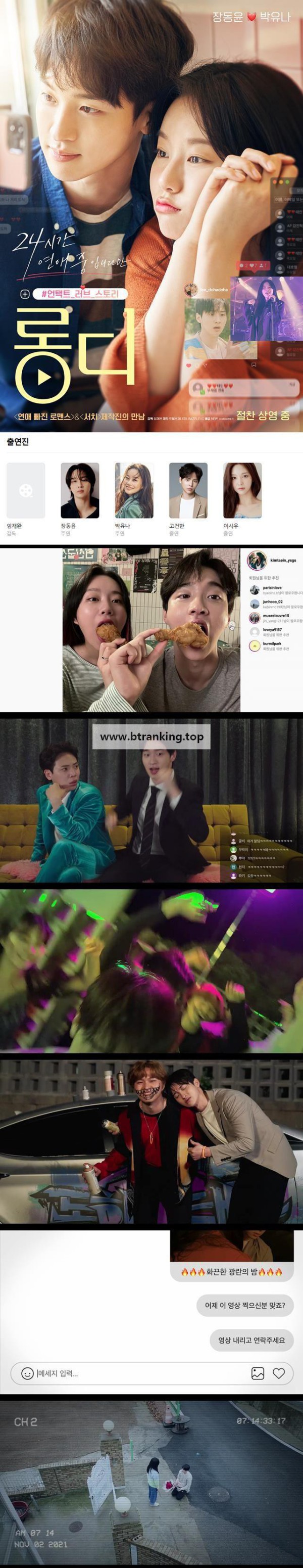 17501919460795.jpg