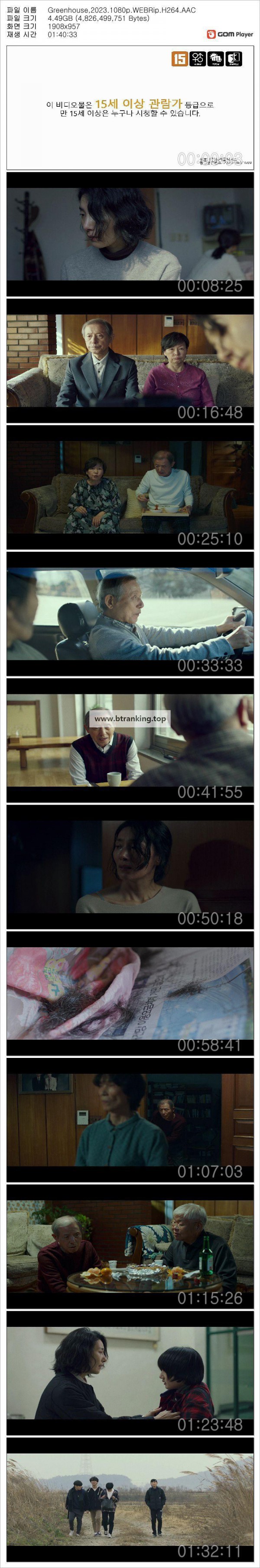 17501922052946.jpg