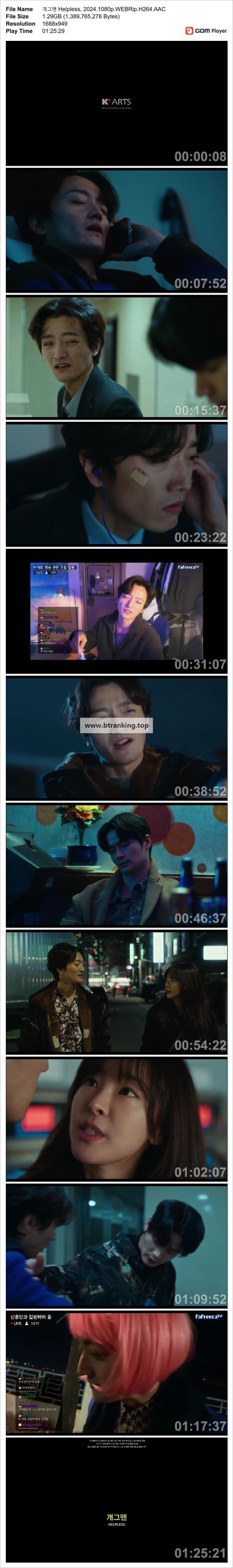 17502064343407.jpg