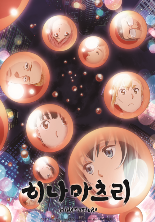 17503190428635.png
