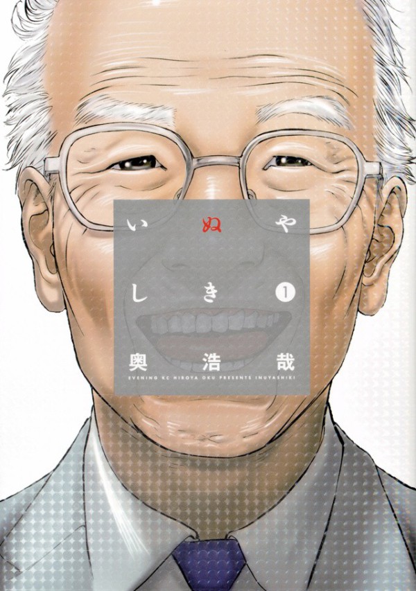 17503104751005.jpg