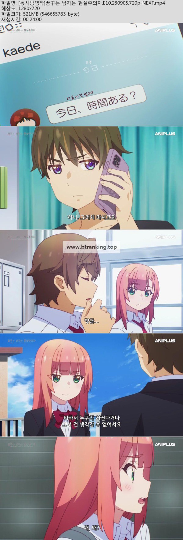17515792265306.jpg