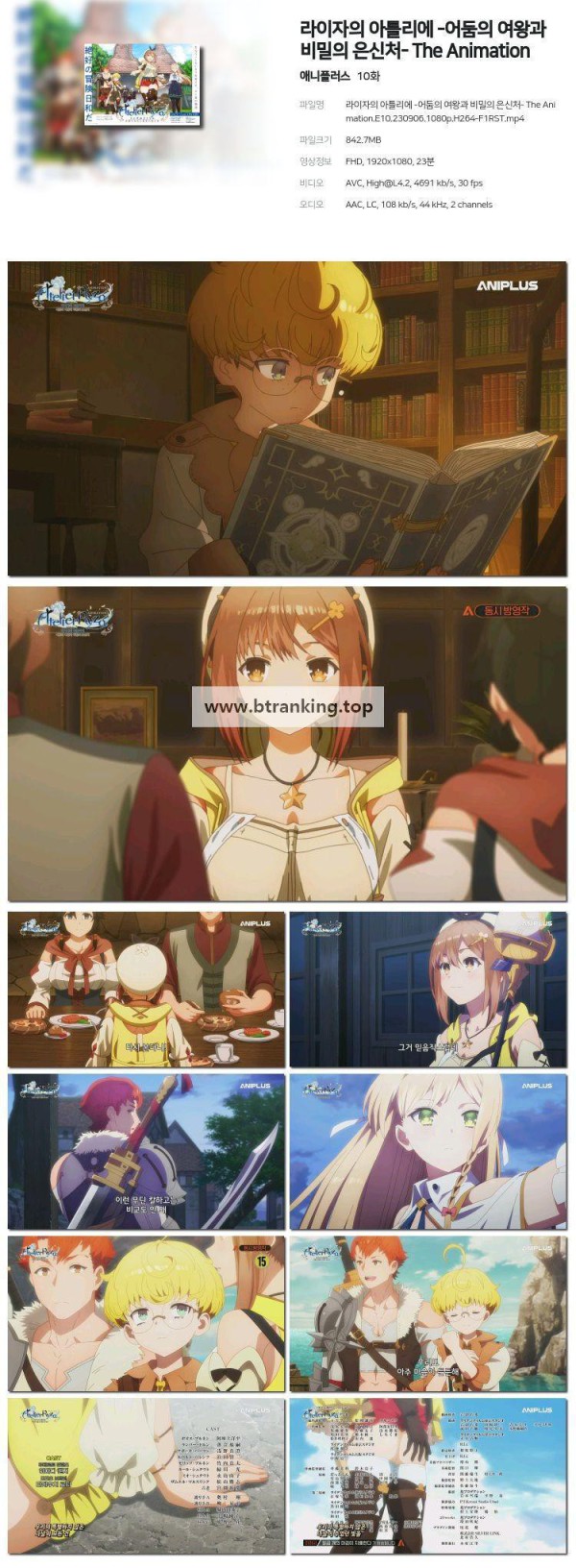 17515792768119.jpg