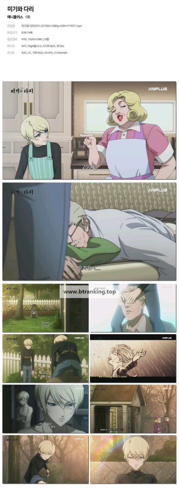 17515801146999.jpg