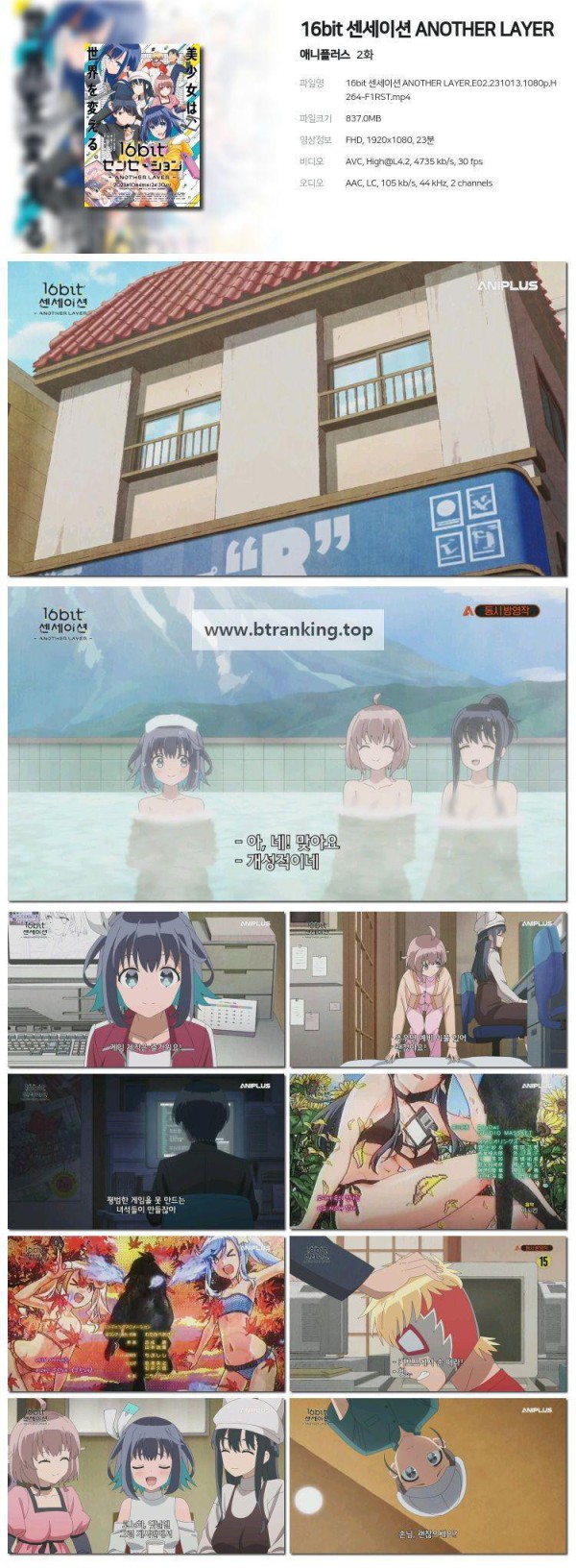 17515802596282.jpg