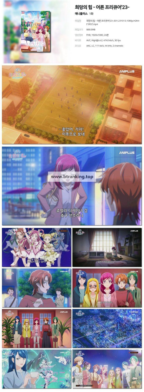1751580263462.jpg