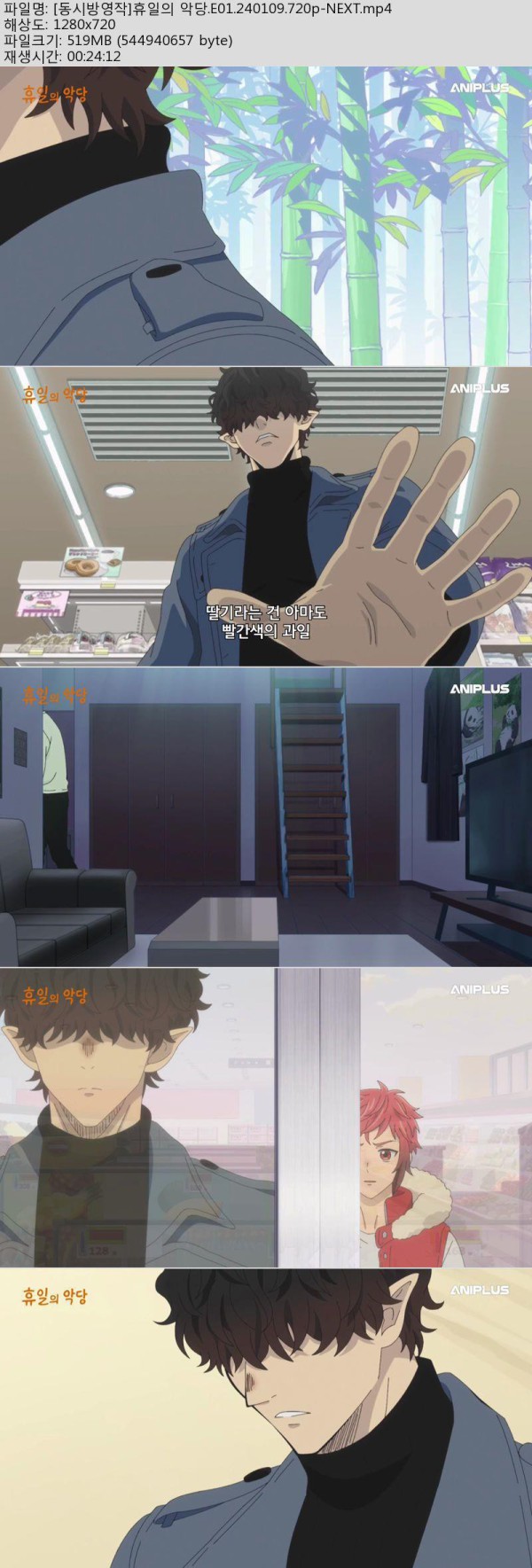 17515866997028.jpg