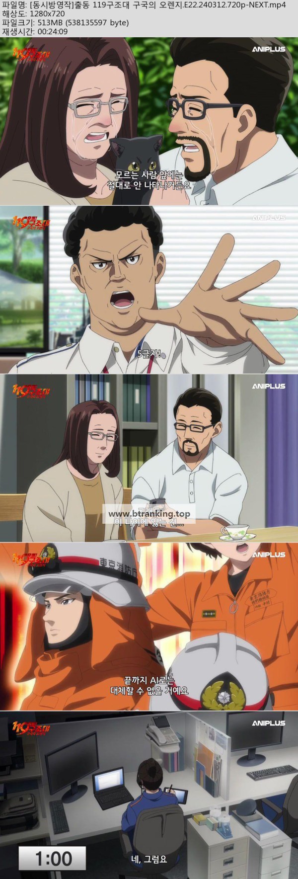 17515913847091.jpg