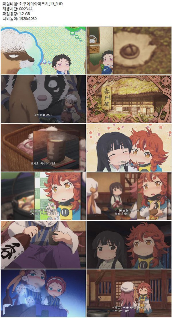 17515914776516.jpg