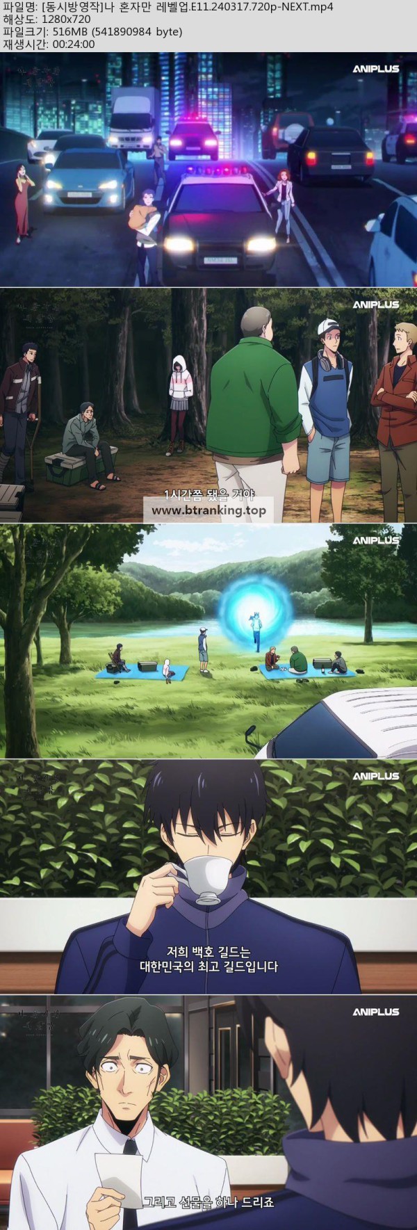 17515916700969.jpg