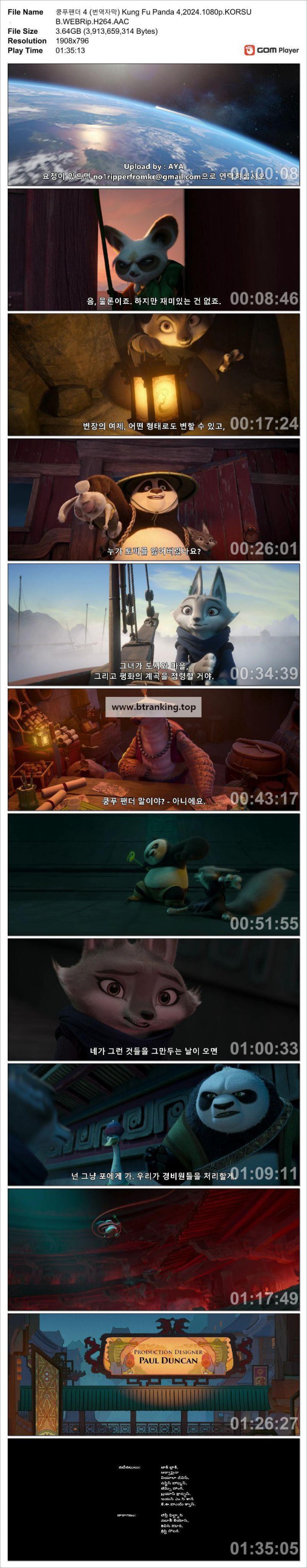 17515931167255.jpg
