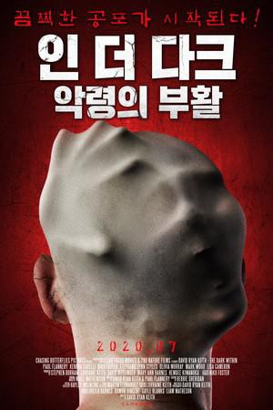 17505029251608.jpg