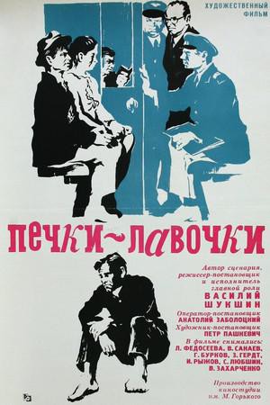 17508114858171.jpg