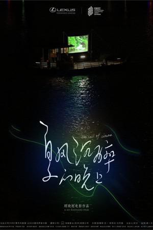17509329054236.jpg