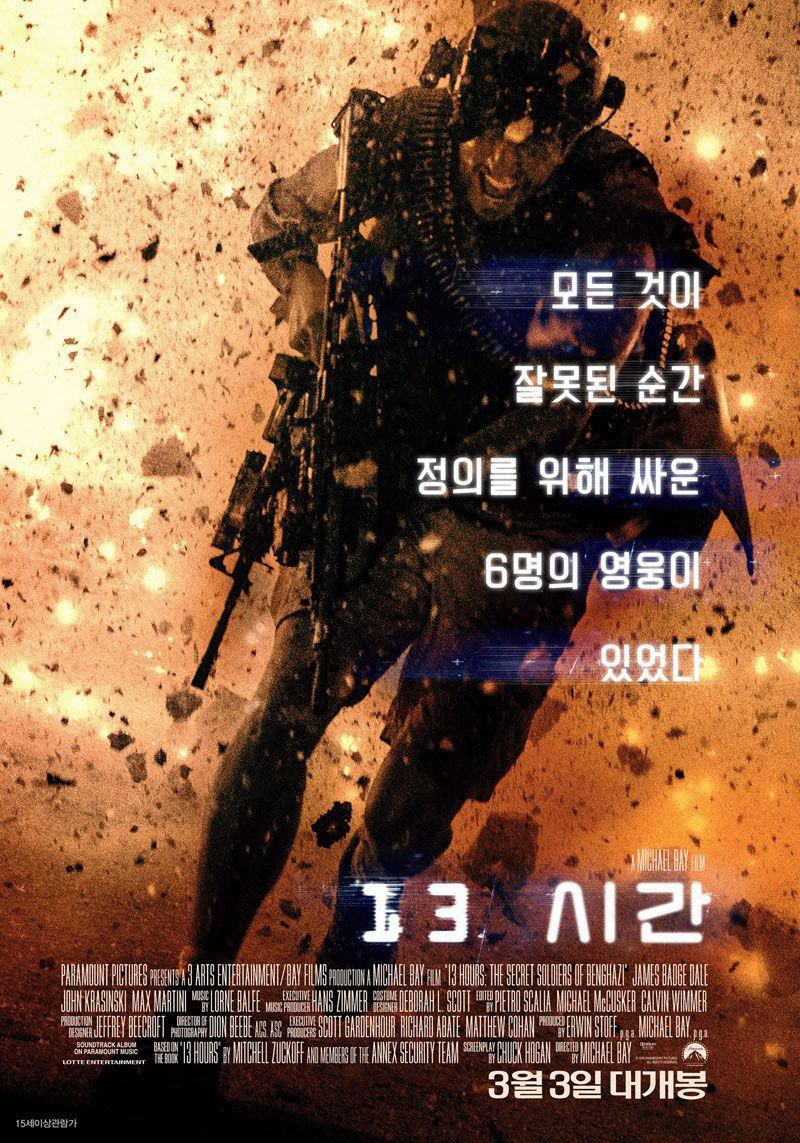 17510184639452.jpg
