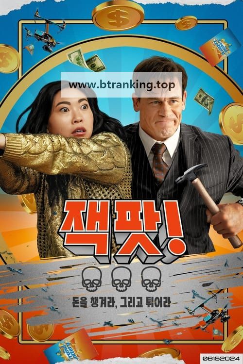 17510409013499.jpg