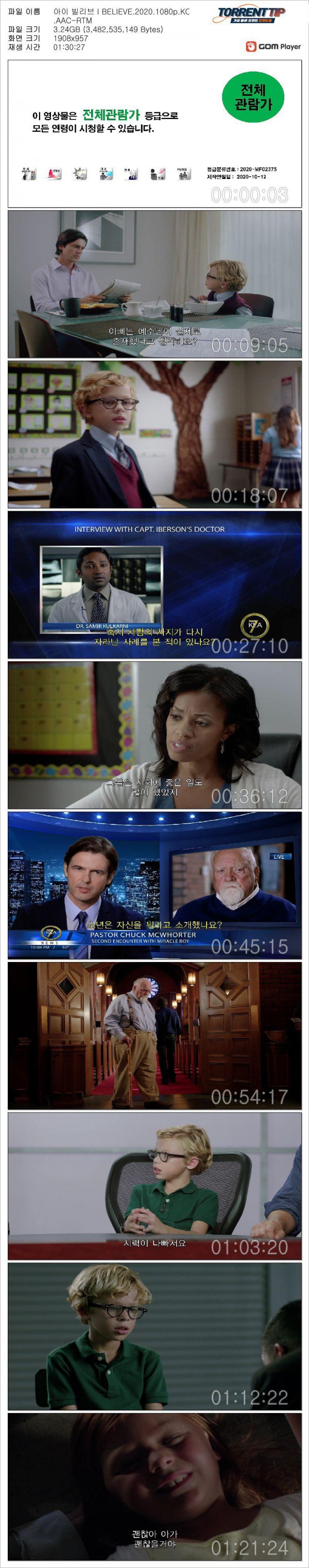 17503739411857.jpg