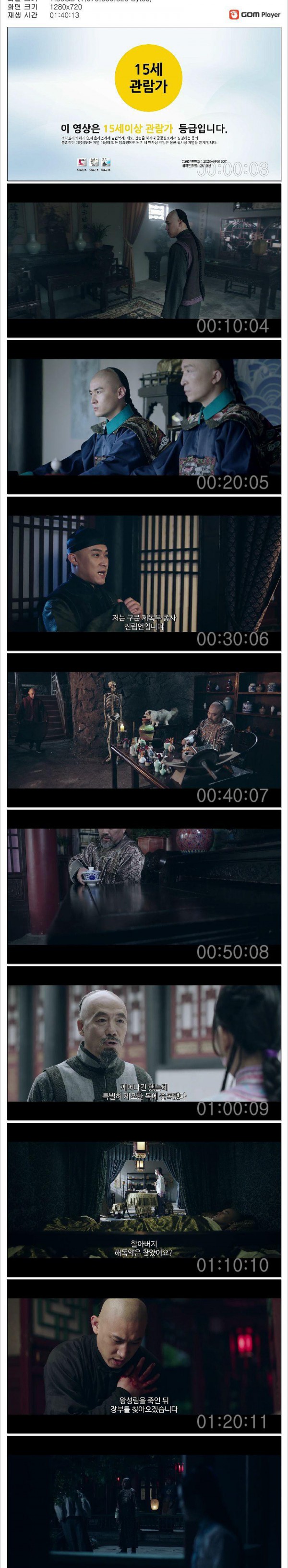17503811478514.jpg
