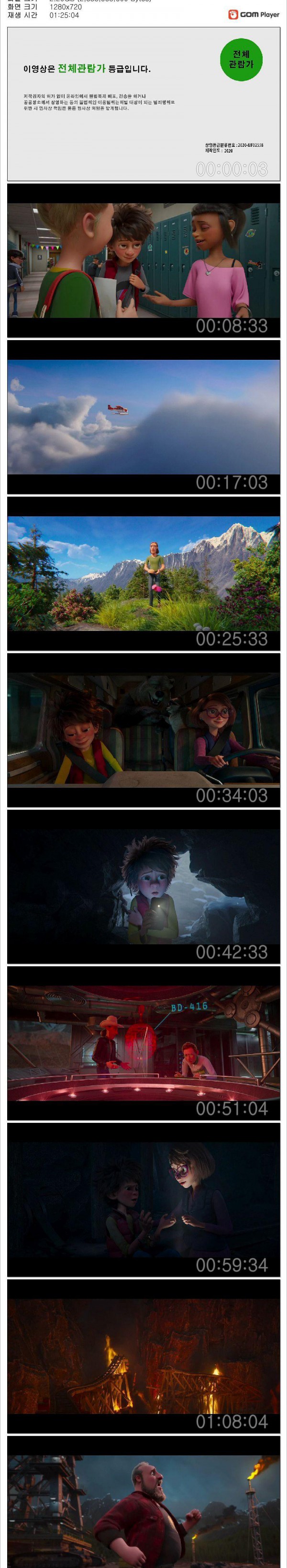 17503814300037.jpg