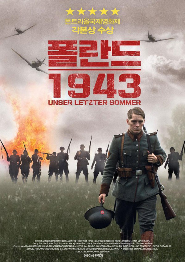 17509695421568.jpg