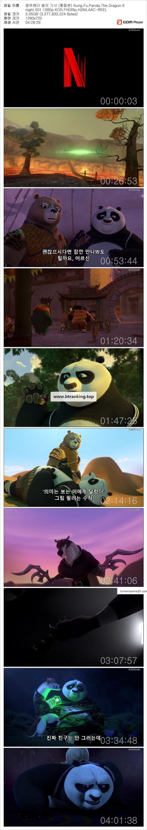 17509767999546.jpg