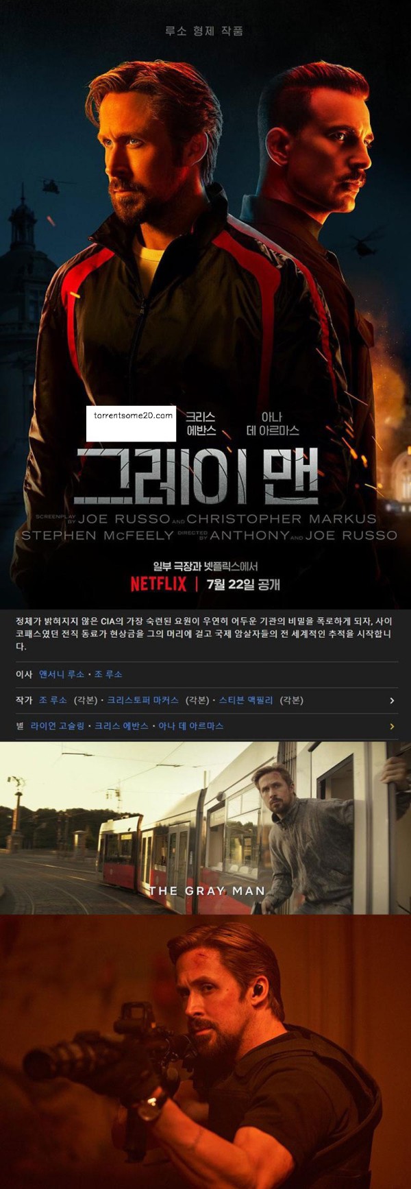 17509772408402.jpg