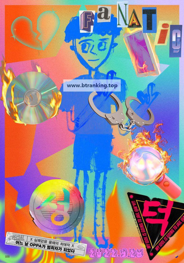 17509845926669.jpg