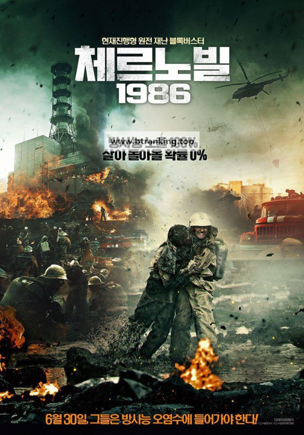 1750993437218.jpg