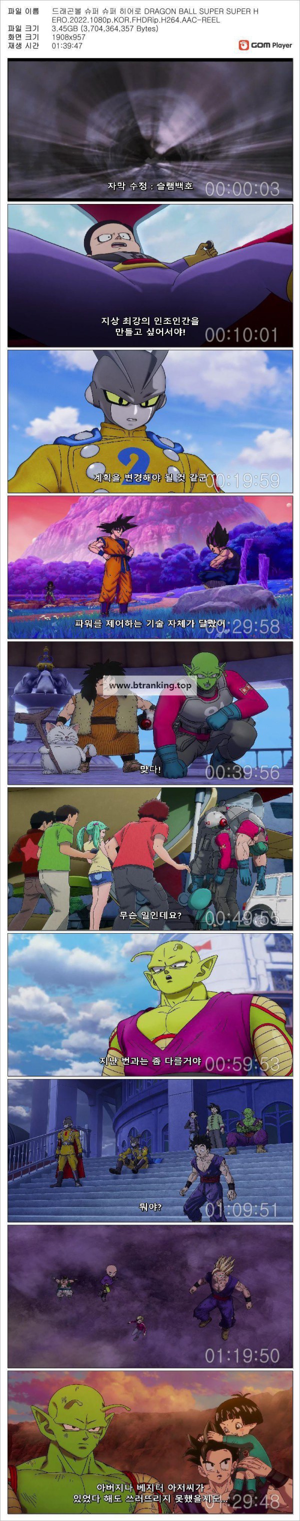 17509943619785.jpg