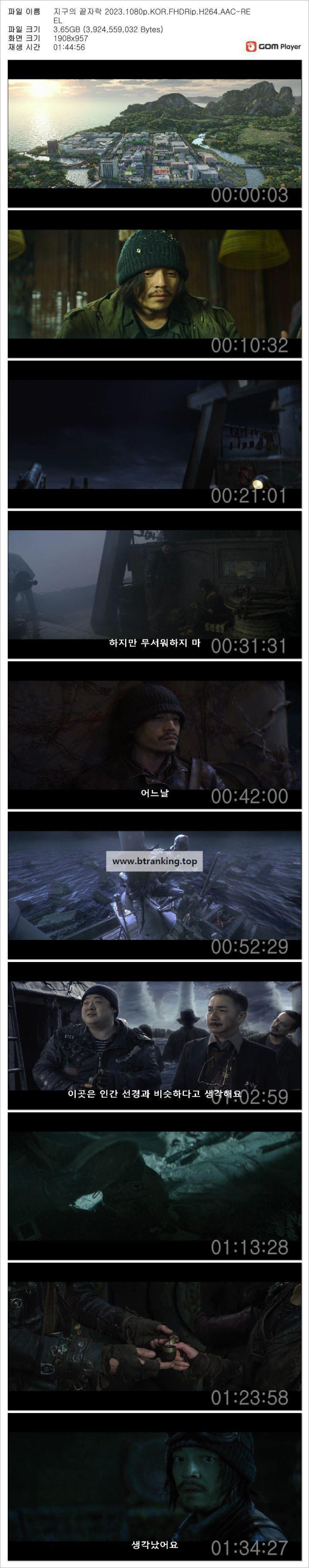 17509952910986.jpg