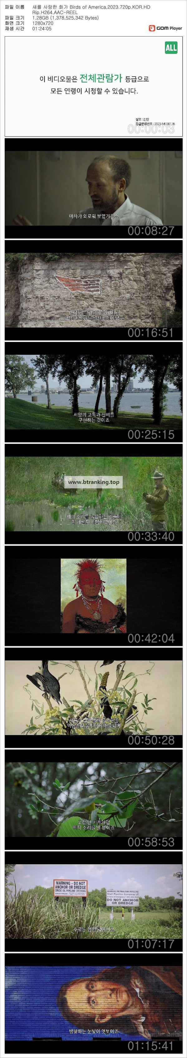 17509975530678.jpg