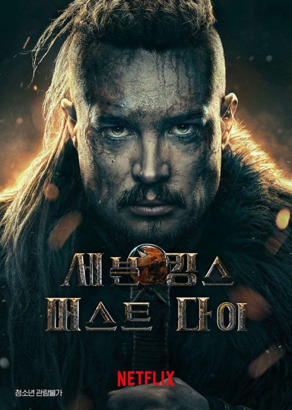 17510039718167.jpg