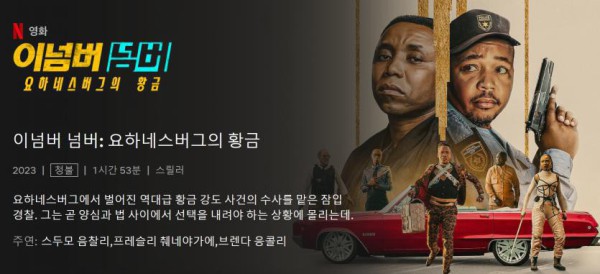 17510099935297.jpg
