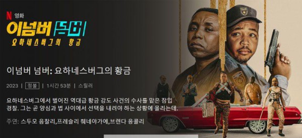 17510101316902.jpg
