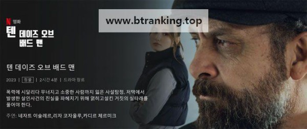 17510133541515.jpg