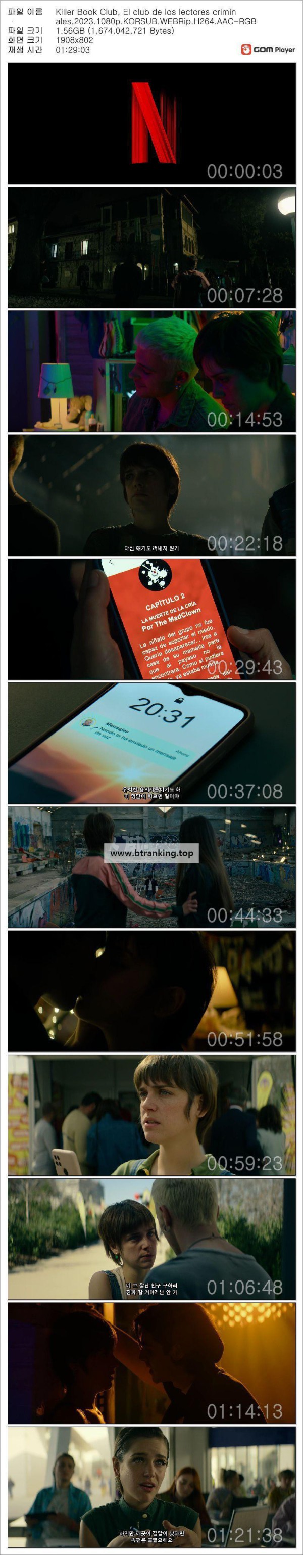 17510142018593.jpg
