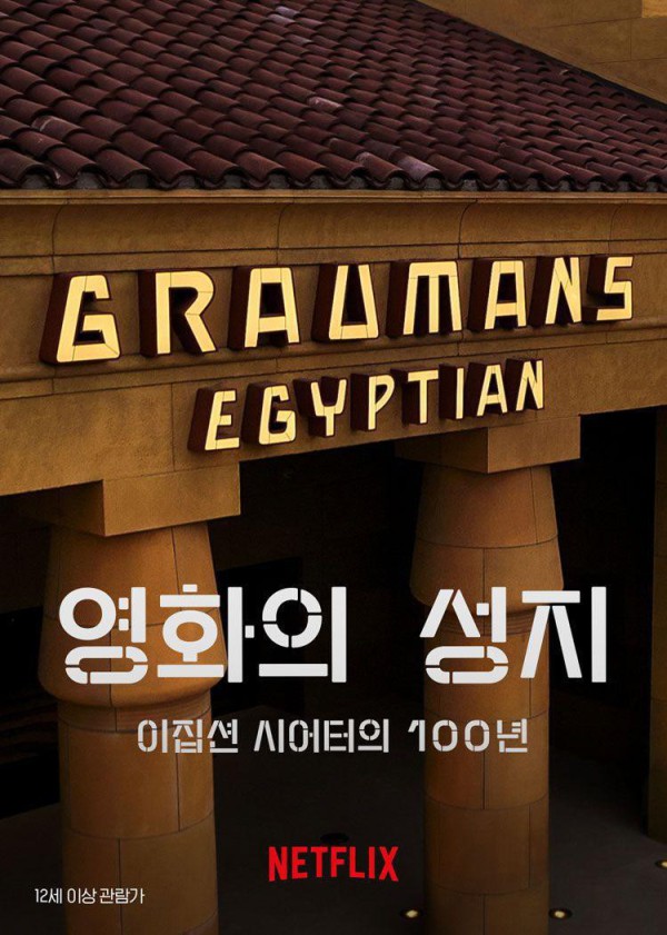 17510201916719.jpg