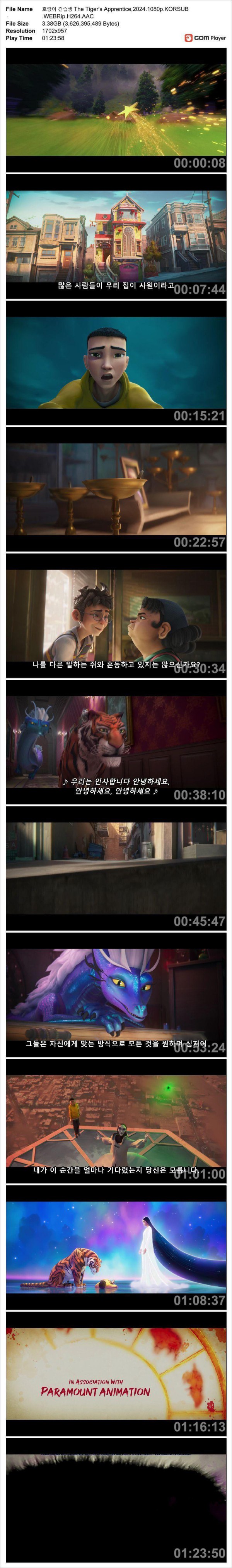 1751024242945.jpg