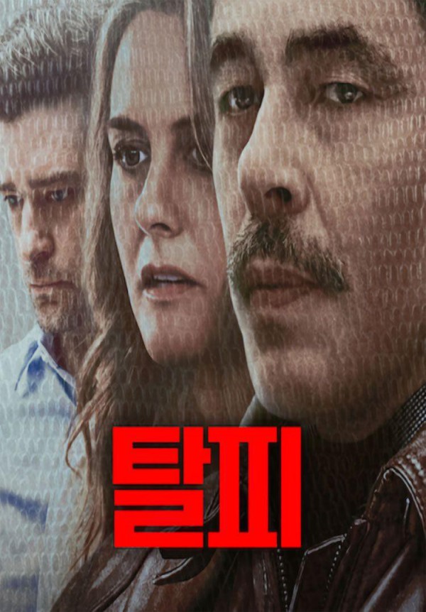 17510245364789.jpg