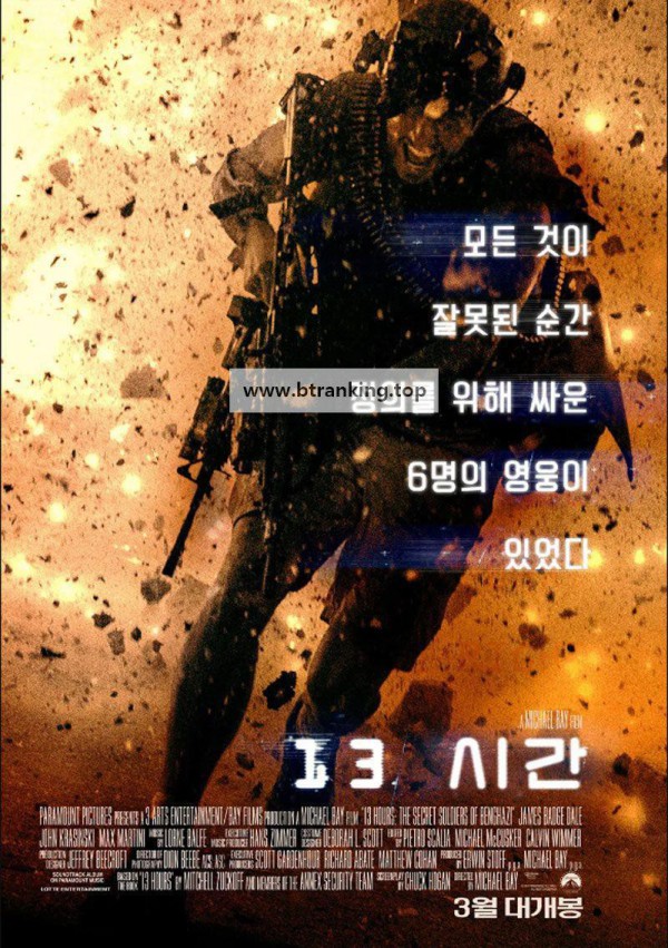 17510262866397.jpg
