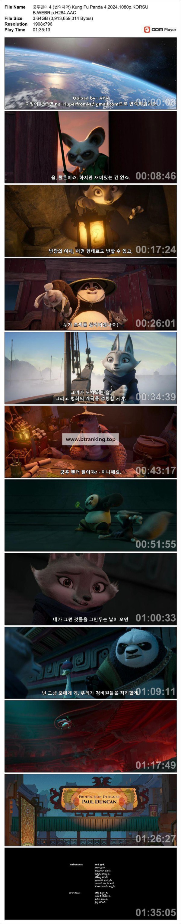 17510267348879.jpg
