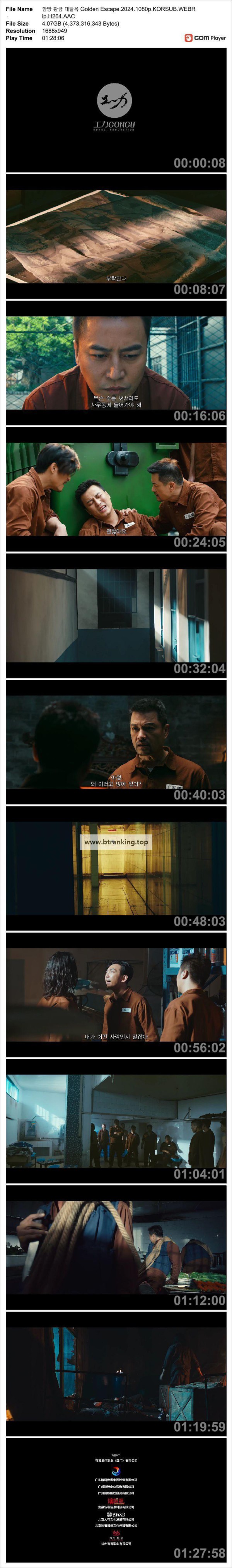 17510270310037.jpg