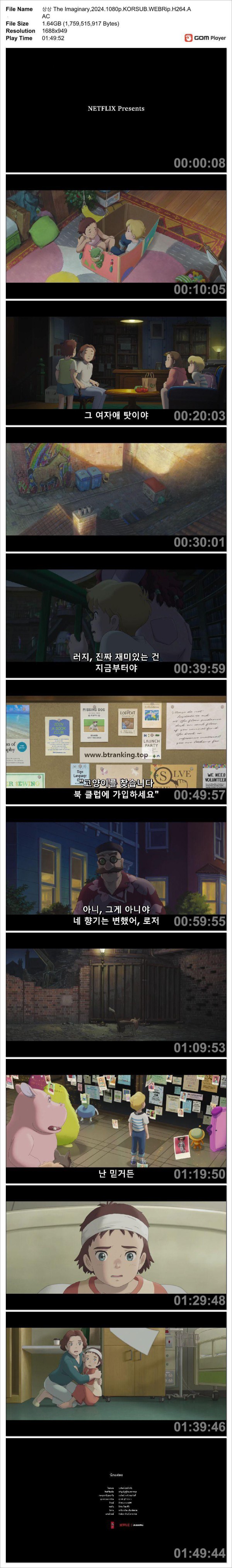 17510304571037.jpg