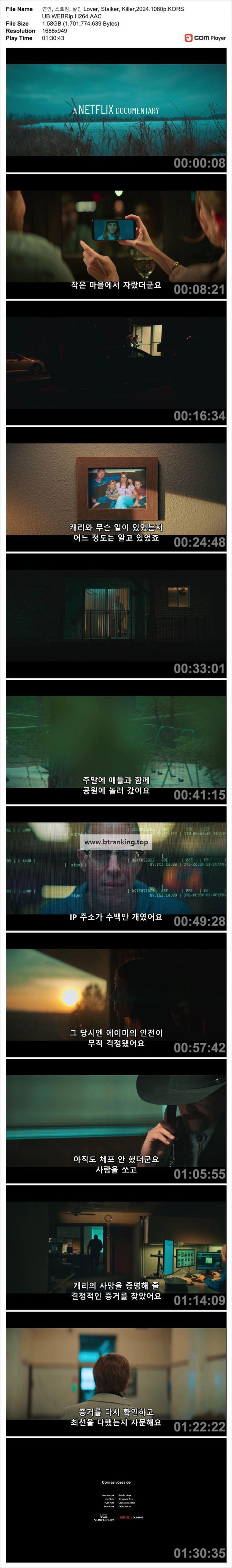 17510310910569.jpg
