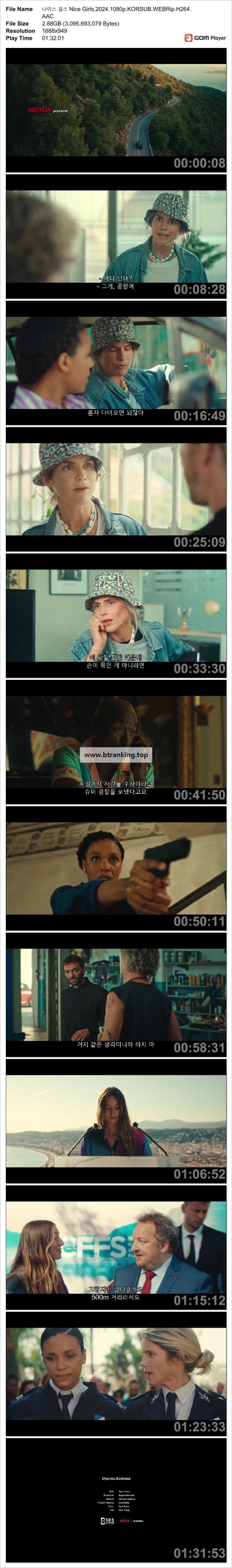 17510322871111.jpg