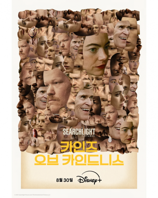 1751032608518.png