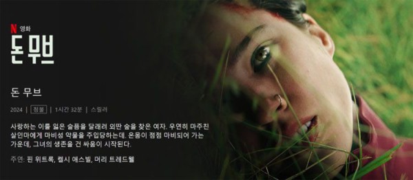 17510350807875.jpg