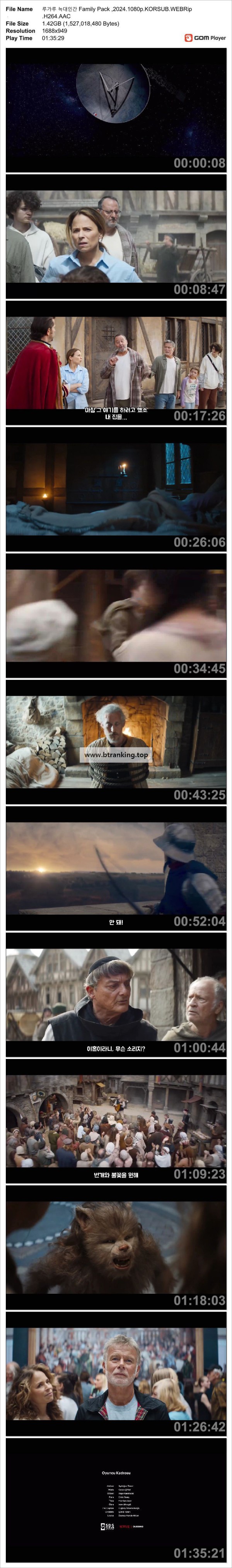 17510353101955.jpg